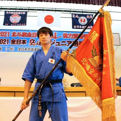 🥋大道塾総本部師範代／Kudo Fighter＆Instructor 🥇空道 世界チャンピオン／World Kudo Champion 🥇空道 アジアチャンピオン／Asia Kudo Champion 🥇空道 全日本3階級制覇／All Japan 3 class domination