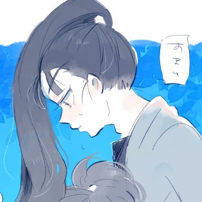垳井さんのプロフィール画像