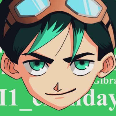 えむわんさんのプロフィール画像