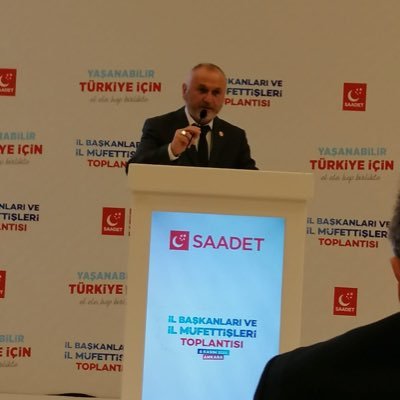 tahircengel's profile picture. SAADET PARTİSİ DÜZCE İL BAŞKANI