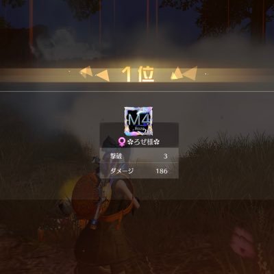 gerira0411's profile picture. ゲリラ頑張ってます