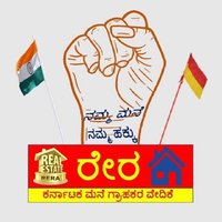 Karnataka Home Buyers Forum (@ka_homebuyers) 's Twitter Profile Photo Karnataka Home Buyers Forum (@ka_homebuyers) 's Twitter Profile Photo