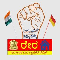 Karnataka Home Buyers Forum(@KA_HomeBuyers) 's Twitter Profile Photo