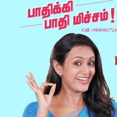@CitySpl