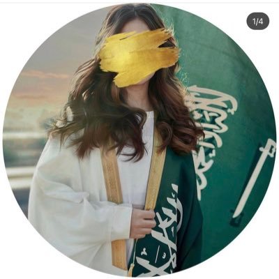 تصاميم دعوات زواج ،عقد قران، تخرج، مواليد ،عروض بوربوينت سيرة ذاتيه 😍 للطلب التواصل خاص🔆 ما احلل اي احد يضيع وقتي🥺💕( حاصلة على وثيقة العمل الحر 😍📃🙏🏻)
