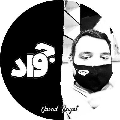 javadb81's profile picture. Im Graphic Designer