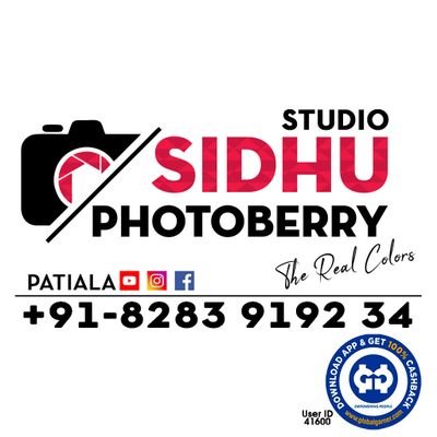 Sidhu Photoberry ਸਿੱਧੂ ਫੋਟੋਬਰੀ