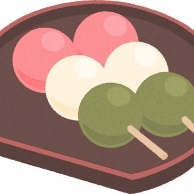 🌾おほしさん🌾さんのプロフィール画像