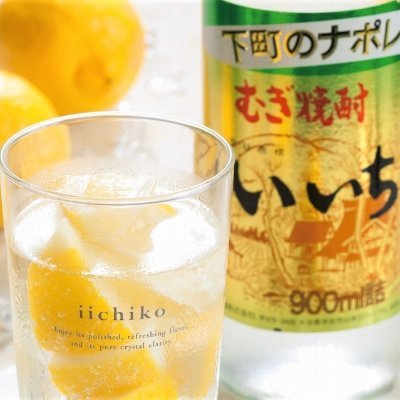 心機一転！お酒が大好きな営業マンです😁
食べ飲み歩きが趣味🍜音楽🎷景色🌇日常の中で、誰かに言いたくなる呟きをお届け😆リスナー・フォロー大歓迎です！
お酒の実は知らなかったことを探求していきます！！