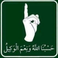 موقوف خدمات / منع التعامل المالي (@pb8onle5aqhqmyc) 's Twitter Profile