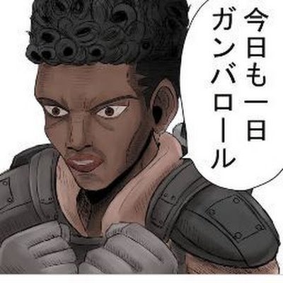 Nhkアニメ わしも 最終回でした みなさま今まで応援ありがとうございました わしも またいつかどこかで 見逃し配信はこちらから T Co E7axc6fcik T Co Rscwmexgda Twitter
