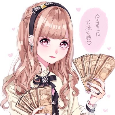 水商売数年続けてたのをやめた二次元オタクADHD限界社不ちゃんです‼️自己嫌悪劣等感と承認欲求の塊人間‼️現在は🍜エス半年目 業界初めてなので同業者さん是非仲良くしてくれると嬉しいです🥺💗スカウトさんはアマギフ送ってからDMしてきてください😊 アイコンはめたんさん@me_ch4_