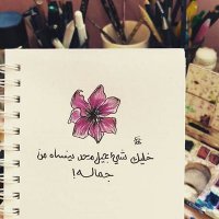 Ahmed (@aossb) 's Twitter Profile