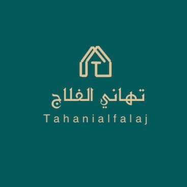 وسيطة معتمدة من الهيئة العامة للعقار استقبل العروض من الملاك..توصل واتس https://t.co/B55zjRy41I