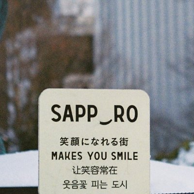 chaofan208's profile picture. 