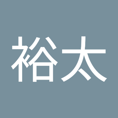 全ての業の深き者へ