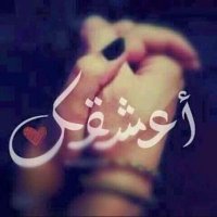 فحل صبيا (@blsmjrwh) 's Twitter Profile