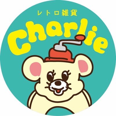 不定期で中崎町ピピネラキッチン2階で雑貨屋さんしてます。イベント等も時々やります。ご予約お待ちしております。お気軽にDMください。