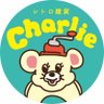 Charlie44935375's profile picture. 中崎町ピピネラキッチン2階で雑貨屋さんしてます。毎週日曜営業。イベント等も時々やります。お店開けて欲しいときはお気軽にDMください。（前日まで）