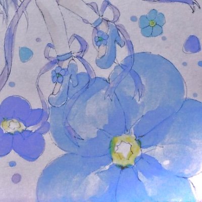 勿 忘 草さんのプロフィール画像