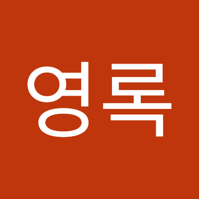 김영록 Profile