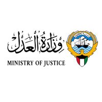 وزارة العدل(@Kuwaitmoj) 's Twitter Profileg