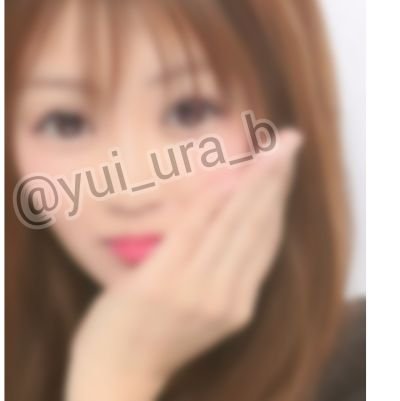 yui_ura_b's profile picture. 関西❤ハメ潮＊アナル潮噴き＊おしっこ＊ノーハンドオナニー＊プチ露出＊ドM＊おもちゃ

@yui_hakobune