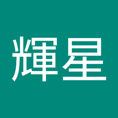 M8i26DBsdSF5imM's profile picture. カレー