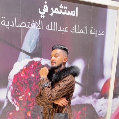 عضو رابطة الاهلي السعودي💚💚