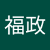 神戸のくまさん (@2gzbk2lqyekmslq) Twitter profile photo 神戸のくまさん (@2gzbk2lqyekmslq) Twitter profile photo
