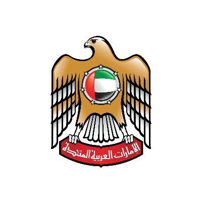 الحساب الرسمي لسفارة الإمارات العربية المتحدة لدى جمهورية العراق- بغداد The Official Twitter Account Of The UAE Embassy in Republic Of Iraq -Baghdad