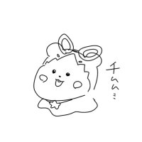 おっす (@fukuog) 's Twitter Profile Photo おっす (@fukuog) 's Twitter Profile Photo