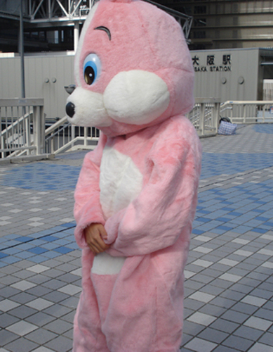 イラク平和テレビ局 inJAPAN Profile