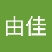 長谷川由佳 (@xbcp0atmmk6nkef) Twitter profile photo 長谷川由佳 (@xbcp0atmmk6nkef) Twitter profile photo