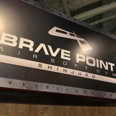 BravePoint新宿店