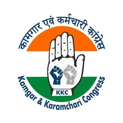 Official account of District Unorganized workers and employee Congress, A district unit of @kkc_india @kkc_mp official department of @incindia,@chetan_navrang
