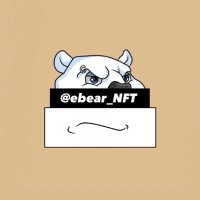 πππππ§ πππ ππ³π°π«π¦π€π΅ π¨ (@ebear_nft) 's Twitter Profile