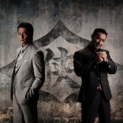 ha7628ha's profile picture. 一人親方