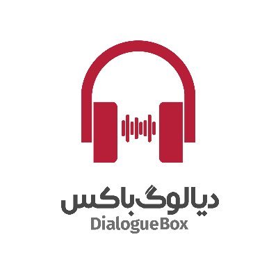 DialogueBox | دیالوگ‌باکس