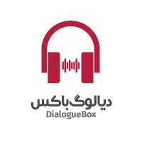 DialogueBox | دیالوگ‌باکس(@dialoguebox_ir) 's Twitter Profile Photo