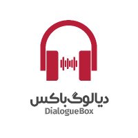DialogueBox | دیالوگباکس (@dialoguebox_ir) 's Twitter Profile