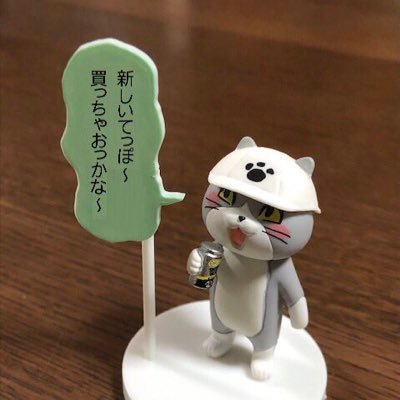 PtJjfiqtBfxXoBD's profile picture. 