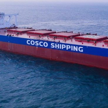 COSCO SHIPPING Bulk in UK. Cosco Shipping Bulk is one of the largest Dry bulk shipowners in the world.