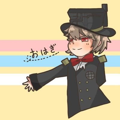 おはぎ_:3さんのプロフィール画像