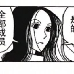 Ruiさんのプロフィール画像