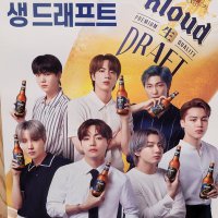 Eoin O Colgain (@ocolgain) 's Twitter Profile