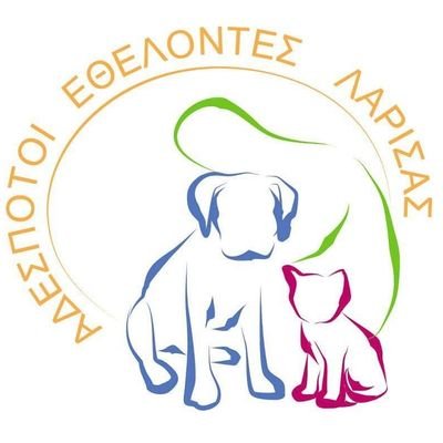 Αδέσποτοι Εθελοντές Λάρισας - ΑΜ:5024
Το σωματείο μας στηρίζεται αποκλειστικά σε δωρεές πολιτών. Donate now https://t.co/1SjKDdZQpT