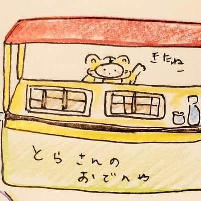 makiさんのプロフィール画像
