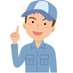 AV便利屋本舗_3号店 (@av_benriya_3rd) Twitter profile photo AV便利屋本舗_3号店 (@av_benriya_3rd) Twitter profile photo