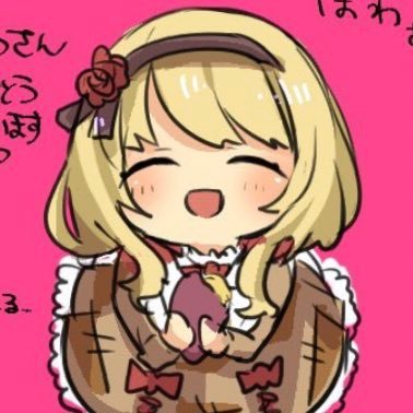 おさつさんのプロフィール画像